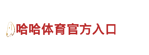 酷动力|爱博love体育官网电动车 - 电动出行的先锋者